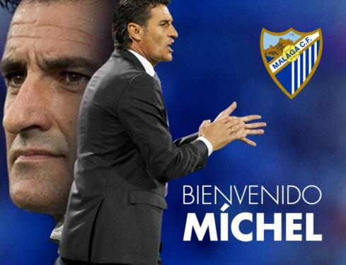 TA：红军尚未正式报价伊萨克，纽卡未惩罚球员&一切皆有可能（TA：利物浦尚未就伊萨克提交正式报价，纽卡未对球员处罚，后续一切仍有可能）